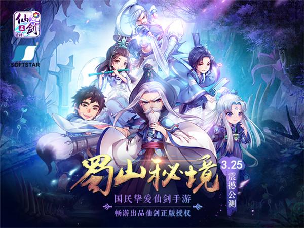 公司押我2000块钱答应离职给我+中途把我开除了这个钱还应该给我吗?游戏画面