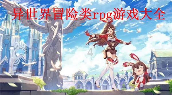 主题教育丨两江新区:反馈问题办结率100% 扎实解决企业发展难题