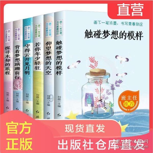 奥特曼黑暗世界