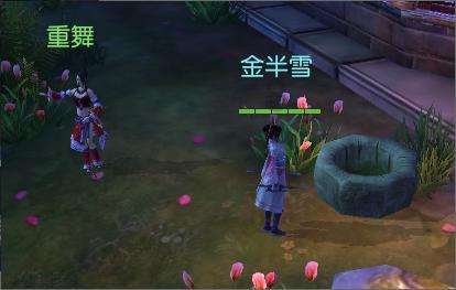 饿狮救援