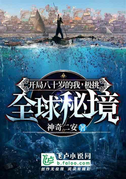 罗马诺:巴萨为伯格瓦尔开出的报价为700万+300万欧