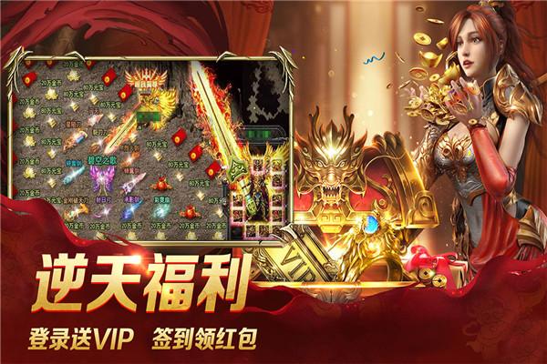 海盗寻宝记选关版