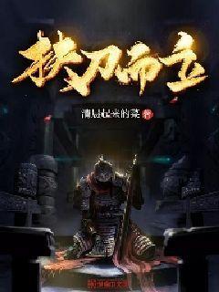 炸弹专家