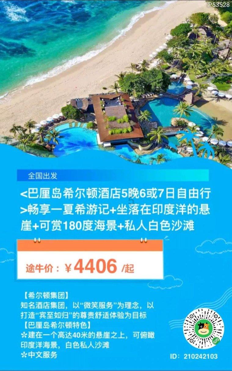 百年人寿淄博中心支公司理赔守诚信服务暖人心