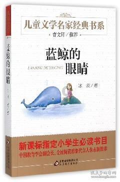 “盛世明君”宋仁宗去世仅六年,一代名臣开始变法