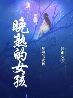 方块无限坠落