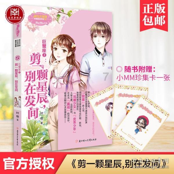 媒体人:扬科维奇带队以来,将国足从亚洲三流带到了四流水准
