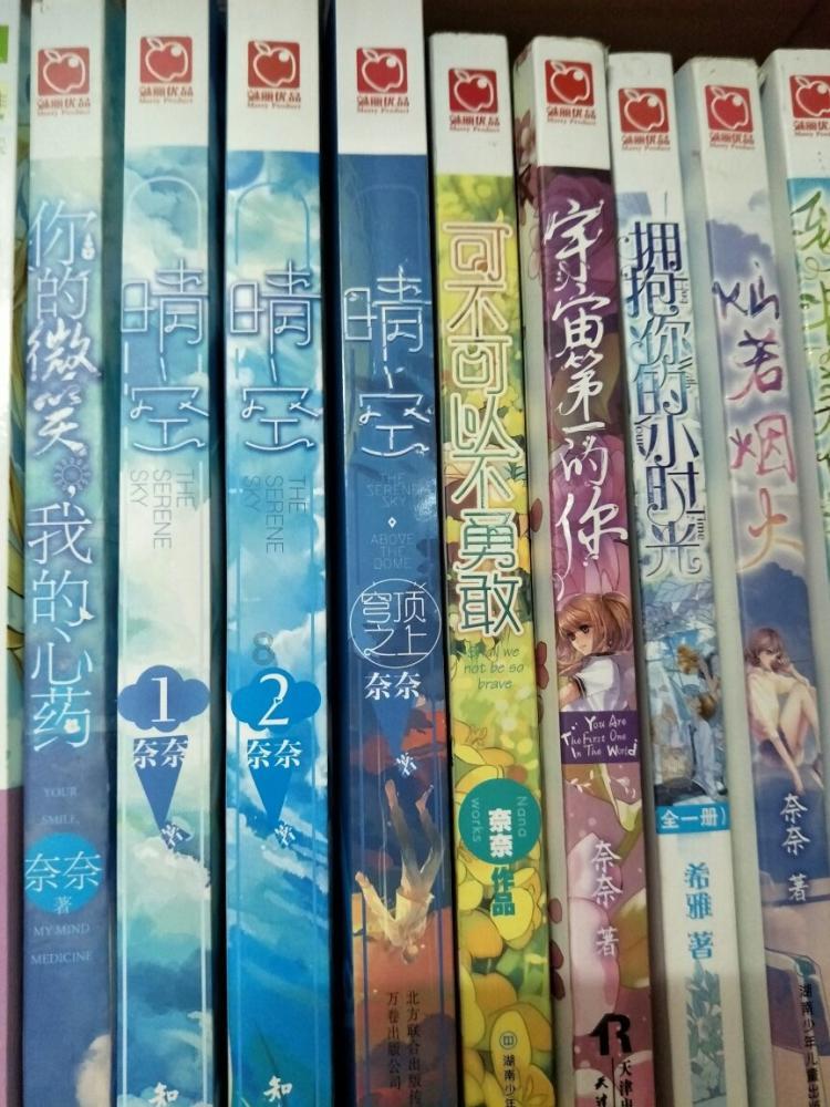新进展!信泰人寿注册资本获批增至102.04亿元