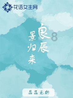 救援蝙蝠