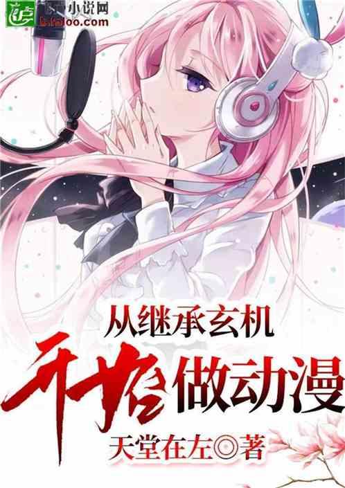 泡泡趴