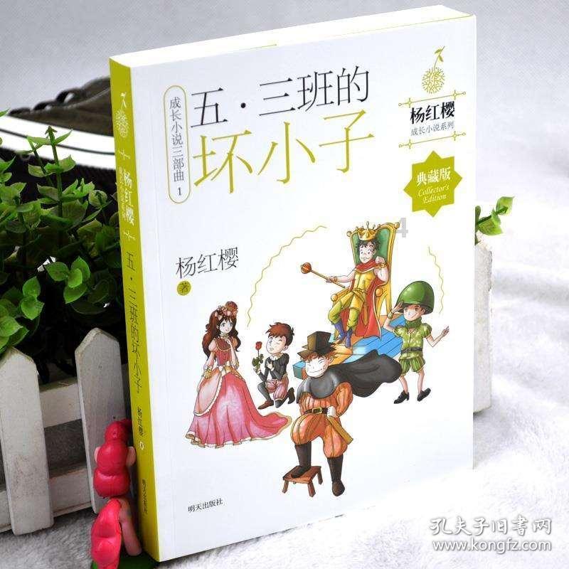 文化盛宴送到群众身边 重庆市文艺界新春文化惠民示范活动走进大足