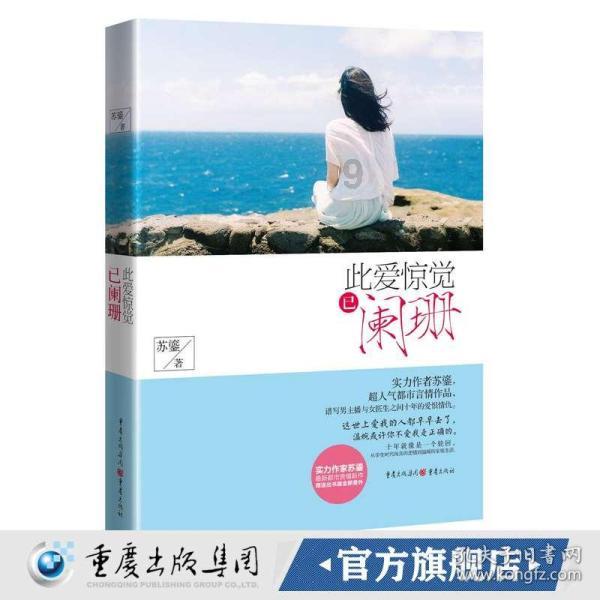 有哪些好用的手机录屏软件？这5款推荐给你