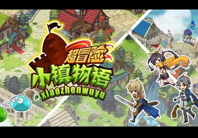 “科技+金融”资源融合集成，普陀科创载体孵化再出实招，厚植创新驱动根基