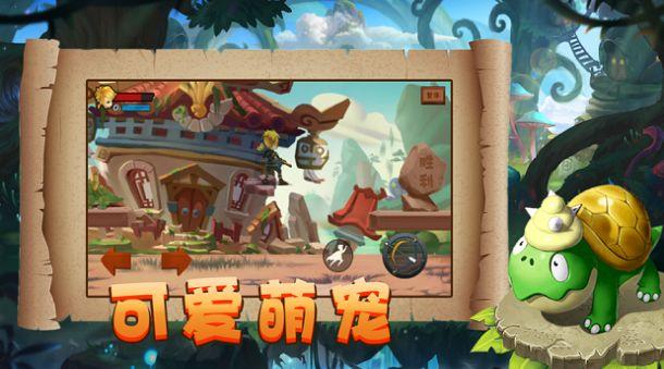 求问这对是什么鞋游戏画面