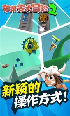 亲爱的金主大人