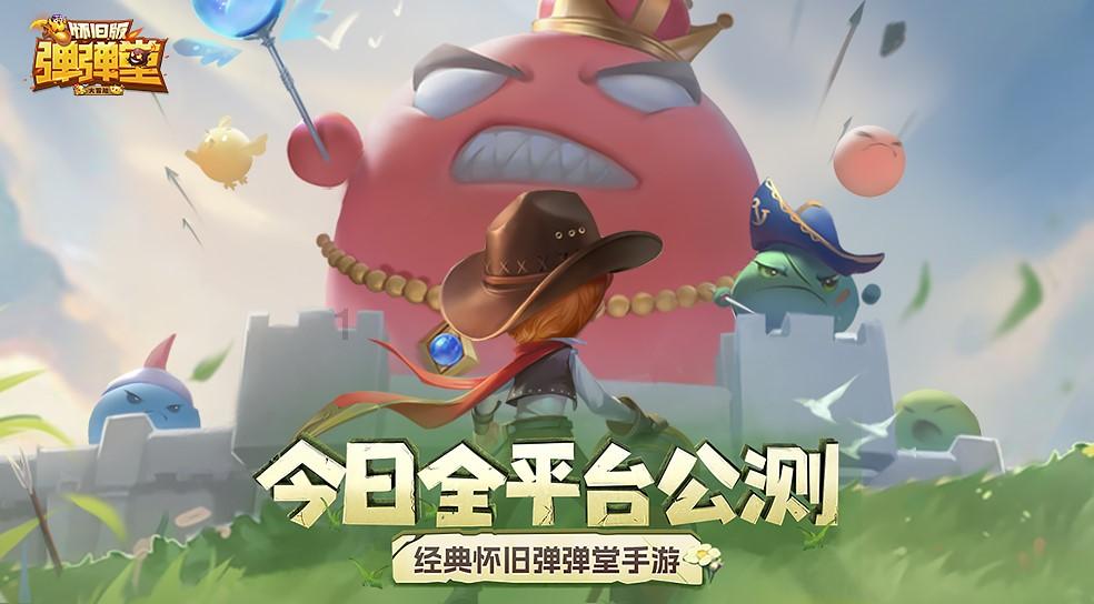 杨紫严选CP:竹马破镜重逢,白月光天降砸车