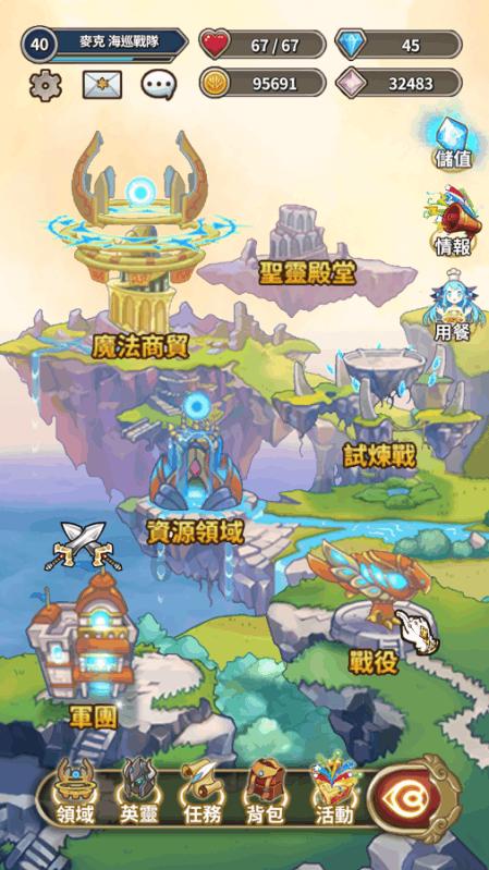 【两会·黔言】朱建国委员:建议推进县域医共体建设