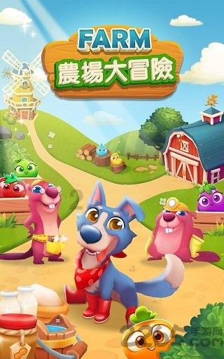 【交通安全】肇事车辆阻畅通 交通执法显担当