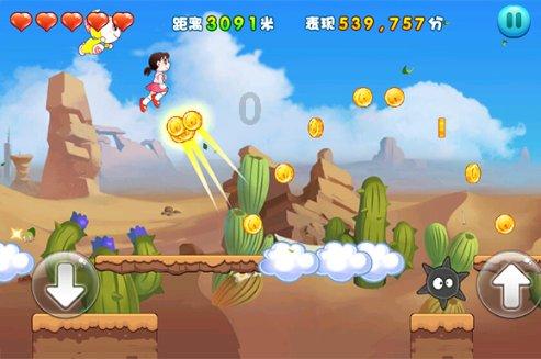 遮阳帐篷