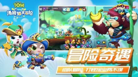 老婆不愿意辞职照顾我妈，我该怎么办？游戏画面