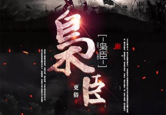 小猫钓鱼游戏龙王版有船
