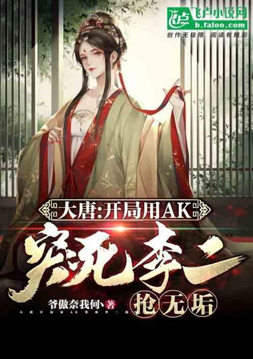 古墓丽影暗影