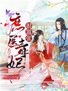 英雄之战中文版