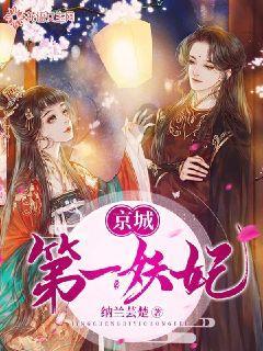 津南区辛庄镇:支起年货摊 普法“赶大集” 扫码阅读手机版