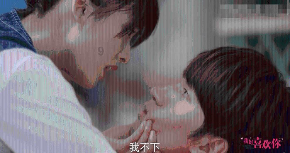 荣耀之剑中文版