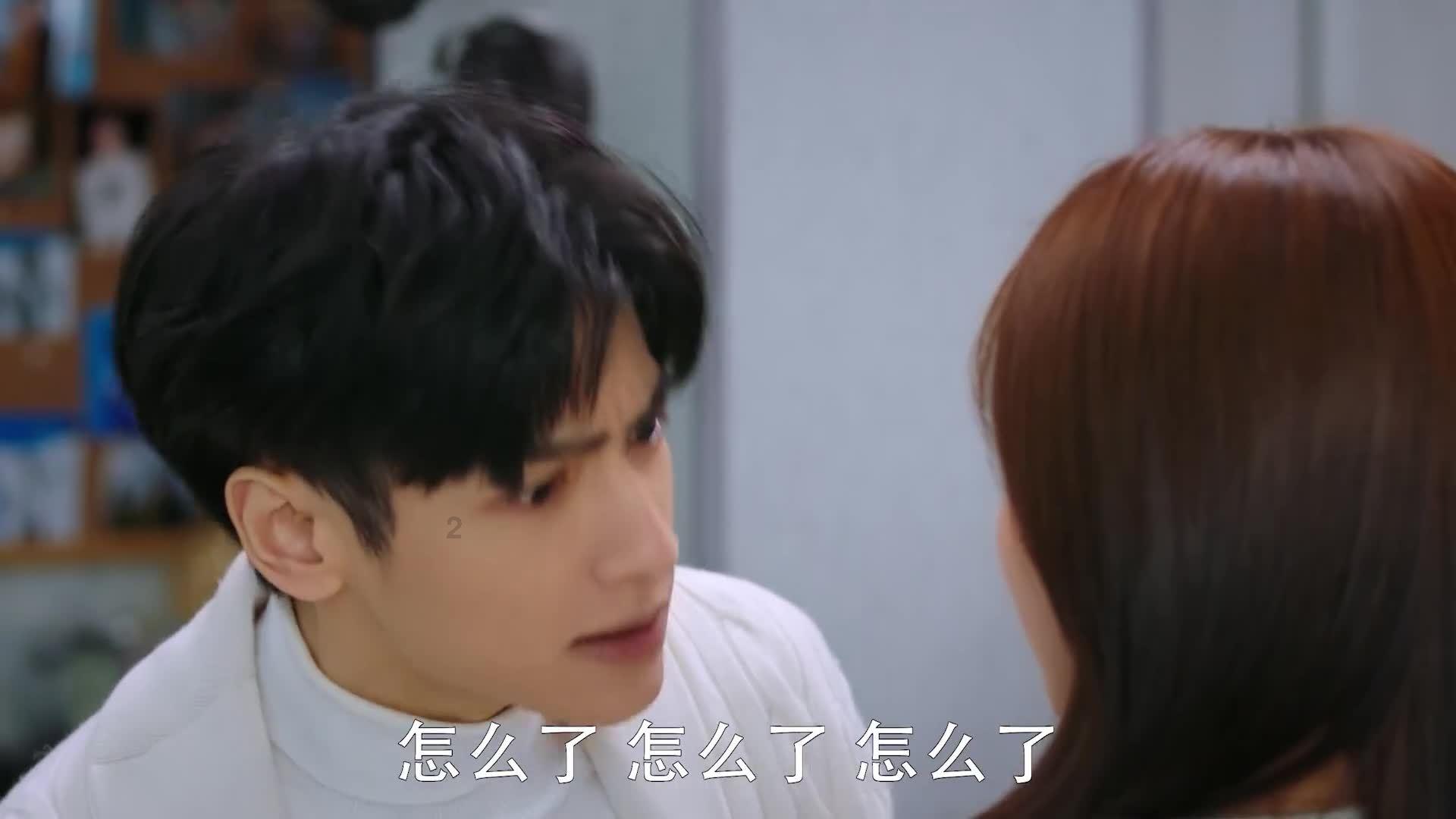 老旧城市找不同
