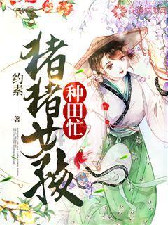 马龙真实身高