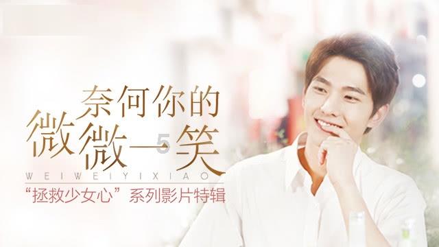 2.3米网红小莫感冒去世!衣服鞋子都要定做
