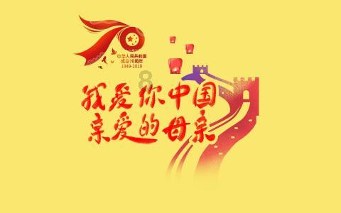 小小忍者疾风传