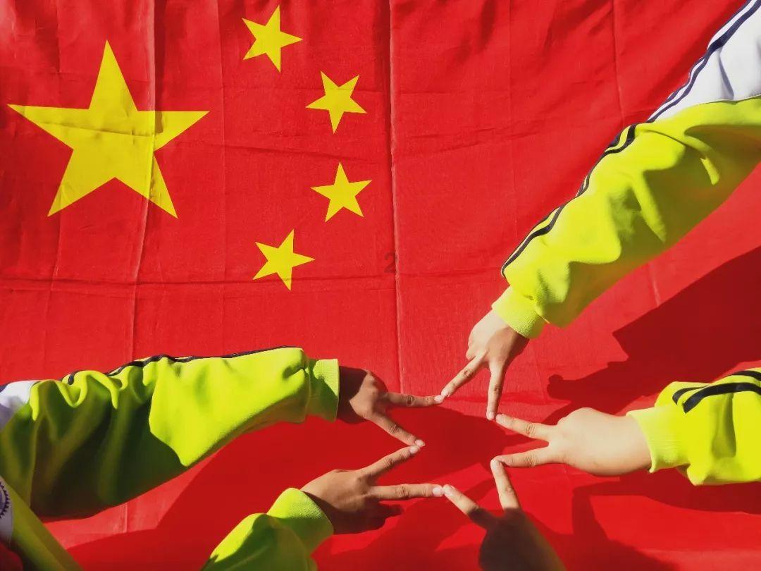 完善配套政策措施　建设绿色能源基地