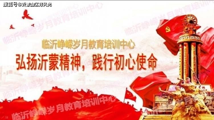 跑步要跑到什么程度才可以尝试半马？跑半马要注意什么问题？游戏画面