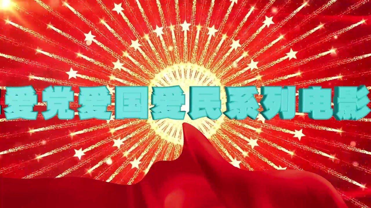 重磅！清盘令发出，恒大系股票停牌！医药白马股再度跌停，公司回应业内流传美提案所涉问题！最新海外机构关注这些股