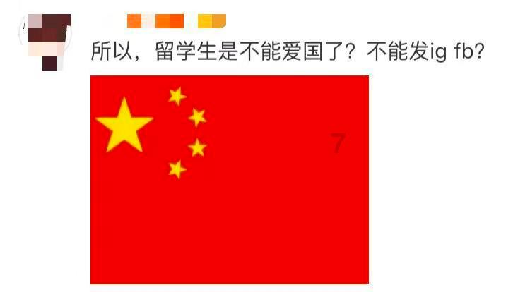 中华家训箴言集萃 | 修身立德(四十六)