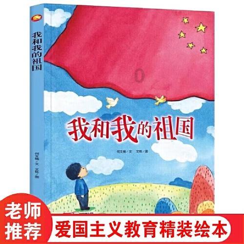 森迪公主的夏日服装