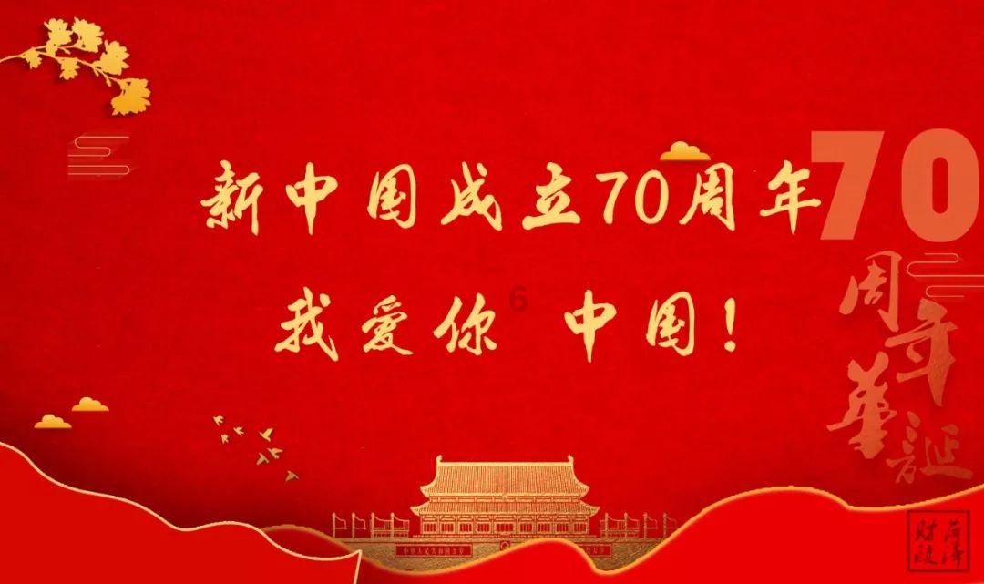 钟山供电局:配变换新“上岗” 助力寒冬“加温”