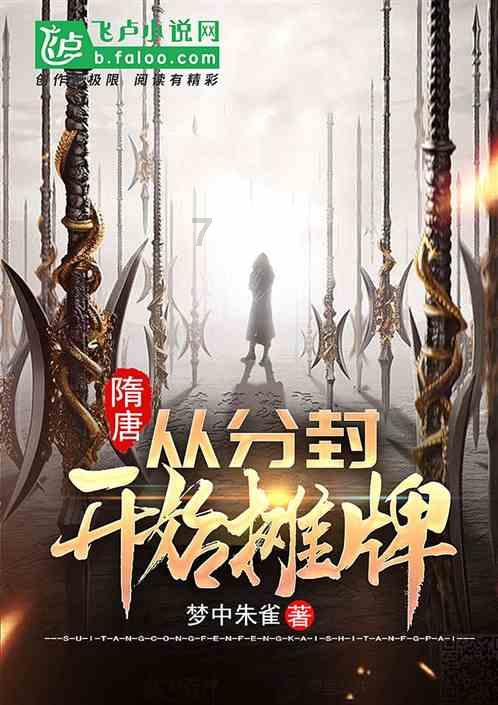 代表热议丨传下去 火起来 为老字号发展注入新活力