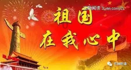小人国救援