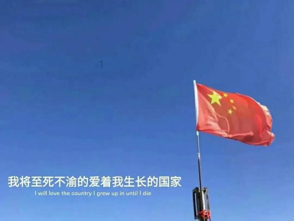 德天空记者:穆基勒仍想去拜仁,球员有信心未来几天内完成转会