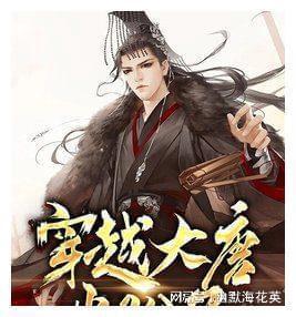 中俄自由航行!胡塞武装“顶风作战”,拜登玩砸,美国休想通过!