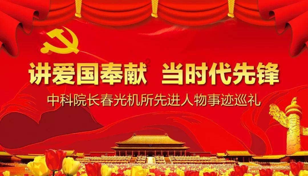 逃离拇指山地