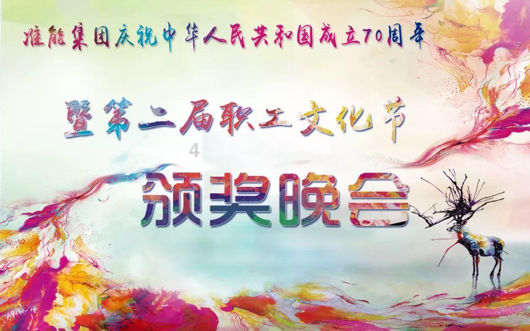 空中战队无敌版