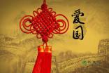 媒体人:韩日教练带着东南亚围猎中国足球,足协应重视这种情况