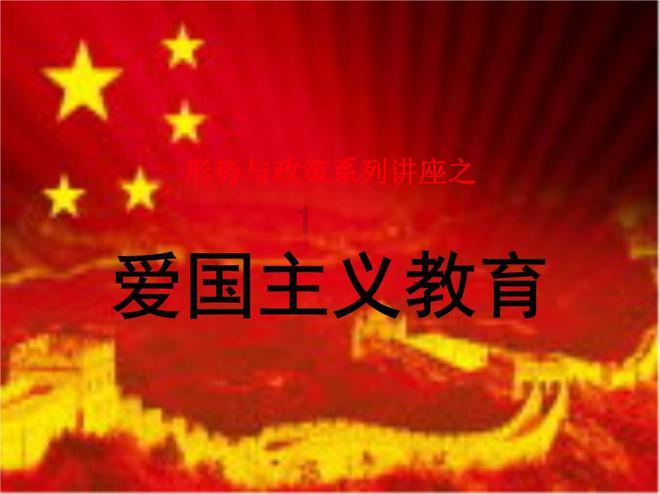 灾难来临时7