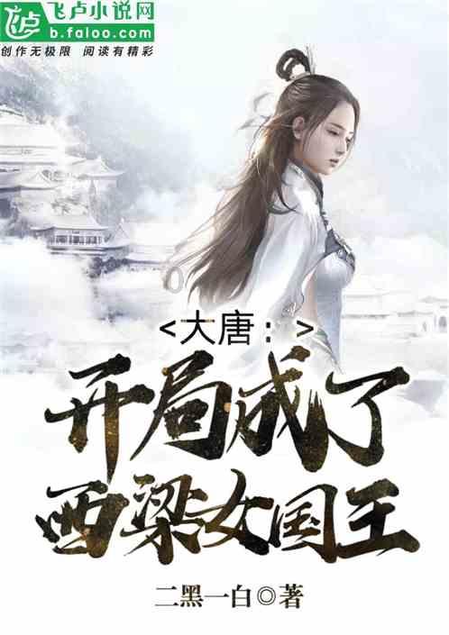 宁夏首座全液冷超充站启用:一杯咖啡时间充满电
