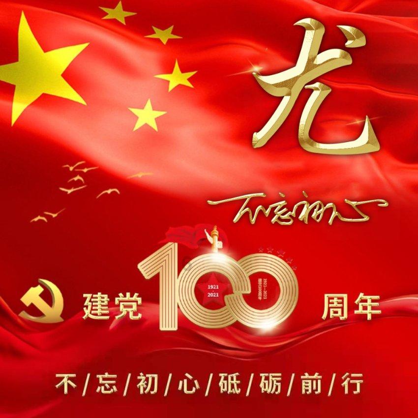 近日，河南周口一男孩勇敢地4次冲进火场，救出了半昏迷的爸爸和奶奶。