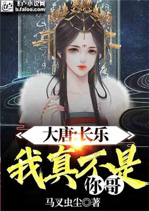 小屏党的福音！华硕新一代“小钢炮” Zenfone 11 将升级骁龙 8 Gen 3